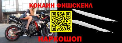 сатива Боровичи