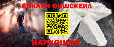 крисы Братск
