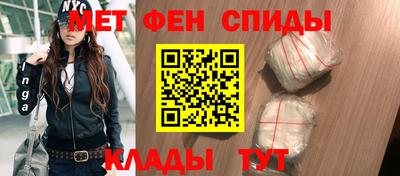 крисы Братск