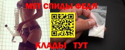 крисы Братск