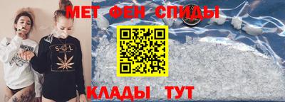 крисы Братск